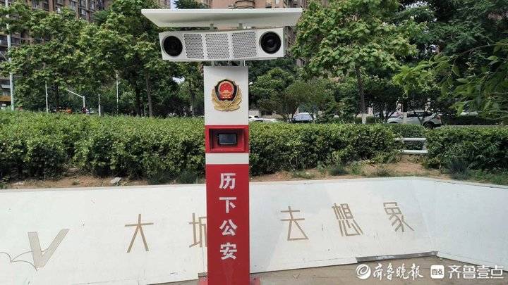 广场舞降噪神器亮相济南,济南广场舞神器