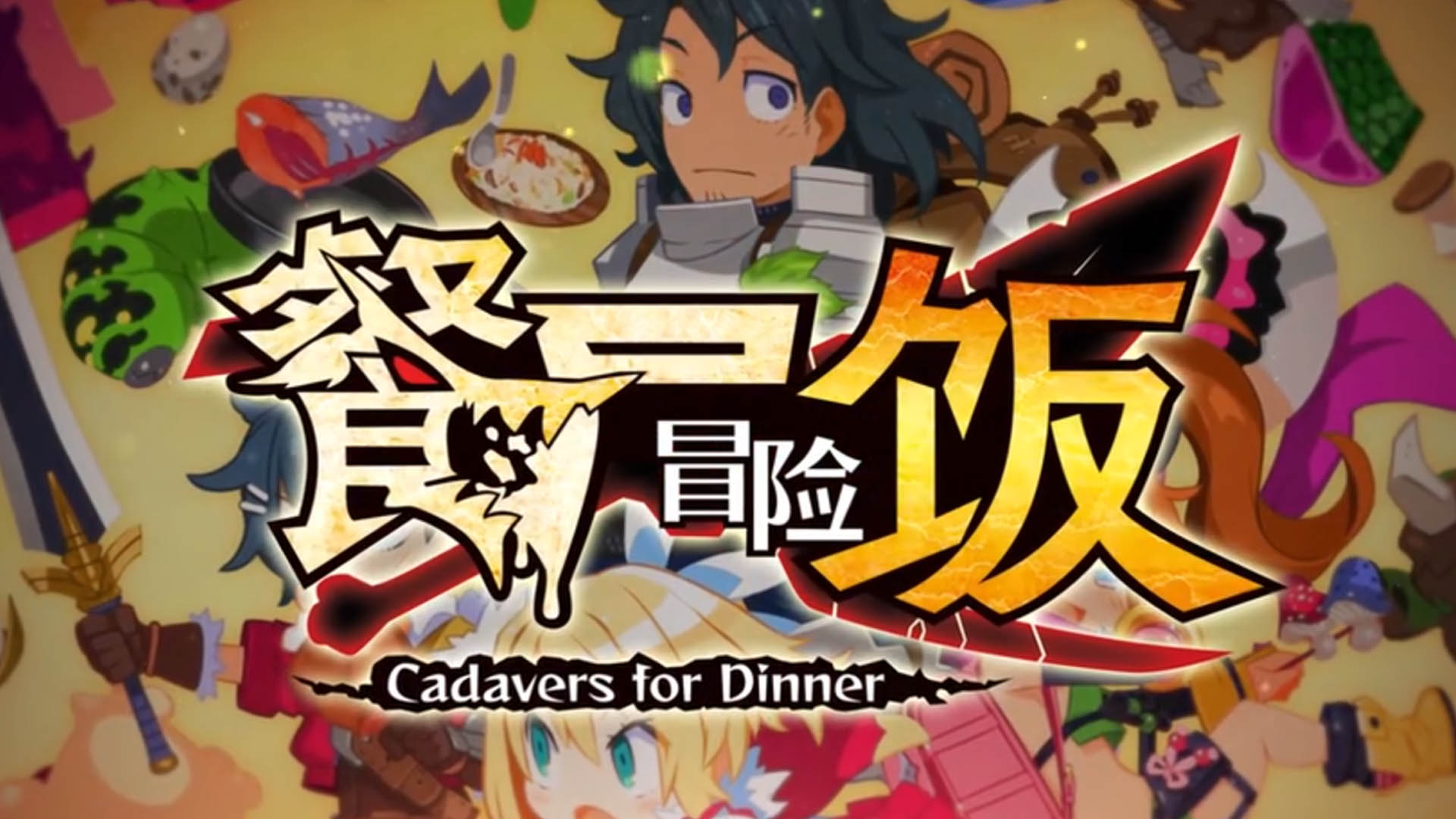 新游戏推荐2024休闲游戏,每周7天休闲小游戏亲子互动游戏