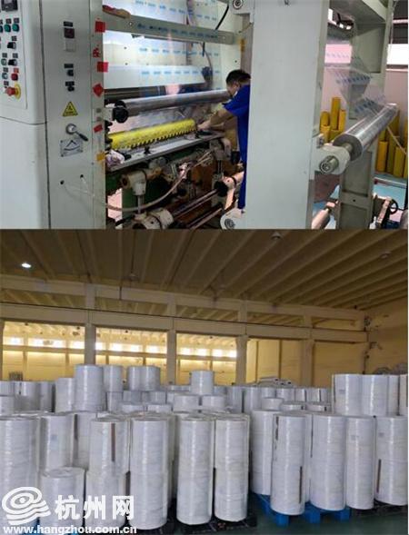 95后在校大学生创业,95后大学生的创业