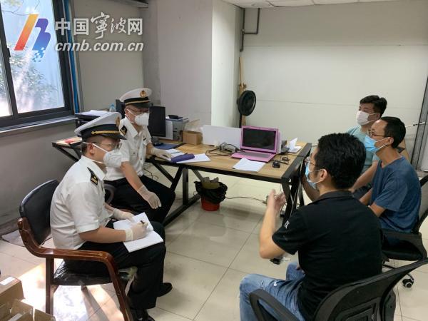 宁波进口跨境电商平台,宁波跨境贸易溯源码