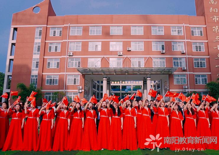 河南南阳市第三十三小学教研活动,南阳第三十三小学怎么样