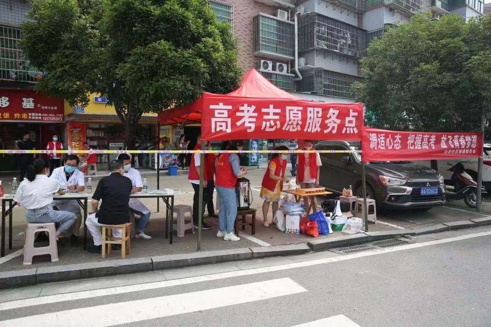 雨花区同升街道：设清凉“益”站与学生家长共盼圆梦