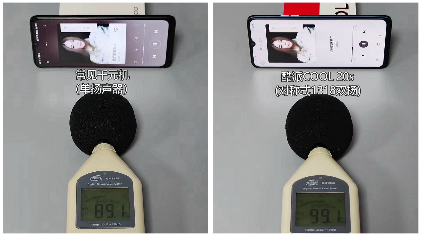 顶级hifi音质手机2020,hifi手机音质会怎样