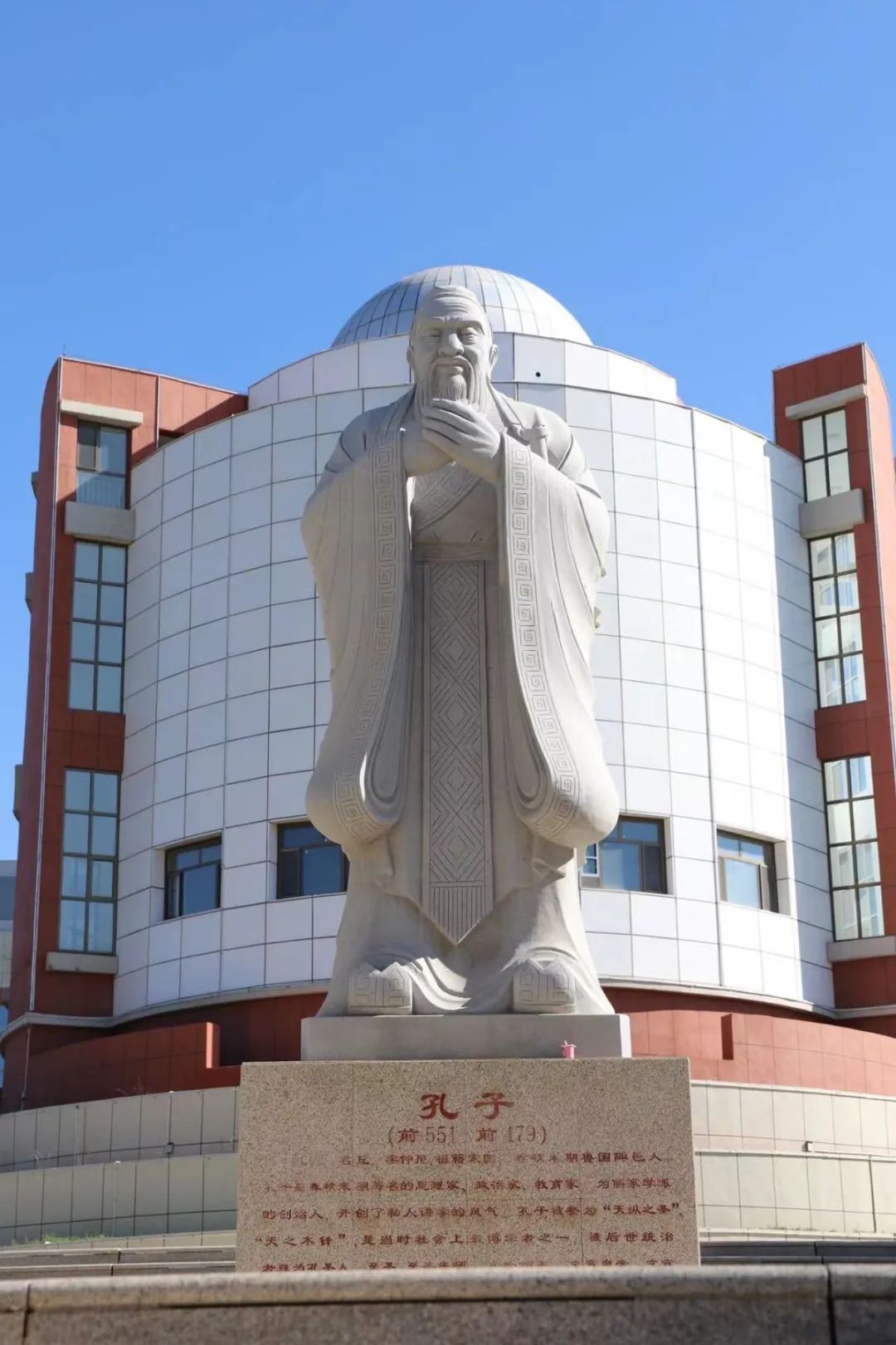 遇见三中邂逅美好