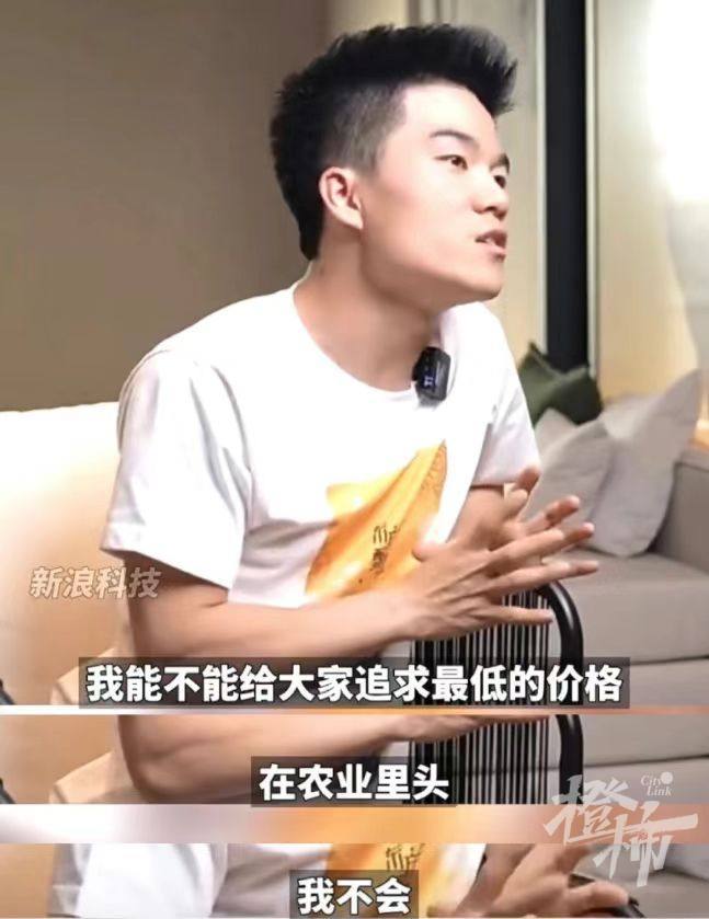 新东方股价从最低点涨到了多少,新东方股价最低点和最高点