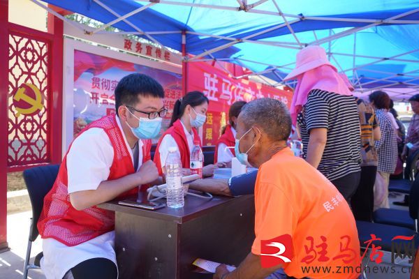 “健康天中行·大医献爱心”医疗科普进基层活动在上蔡县李斯楼村小学举行