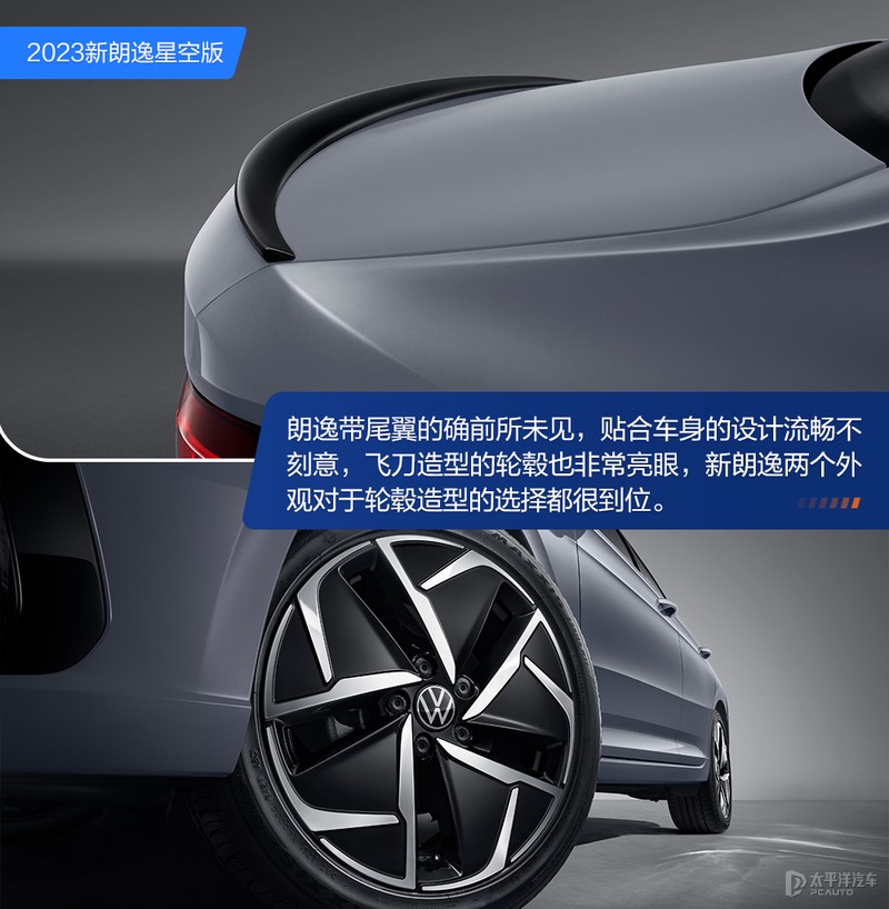 大众朗逸2019款值不值得入手,大众朗逸最新款真的值得购买吗