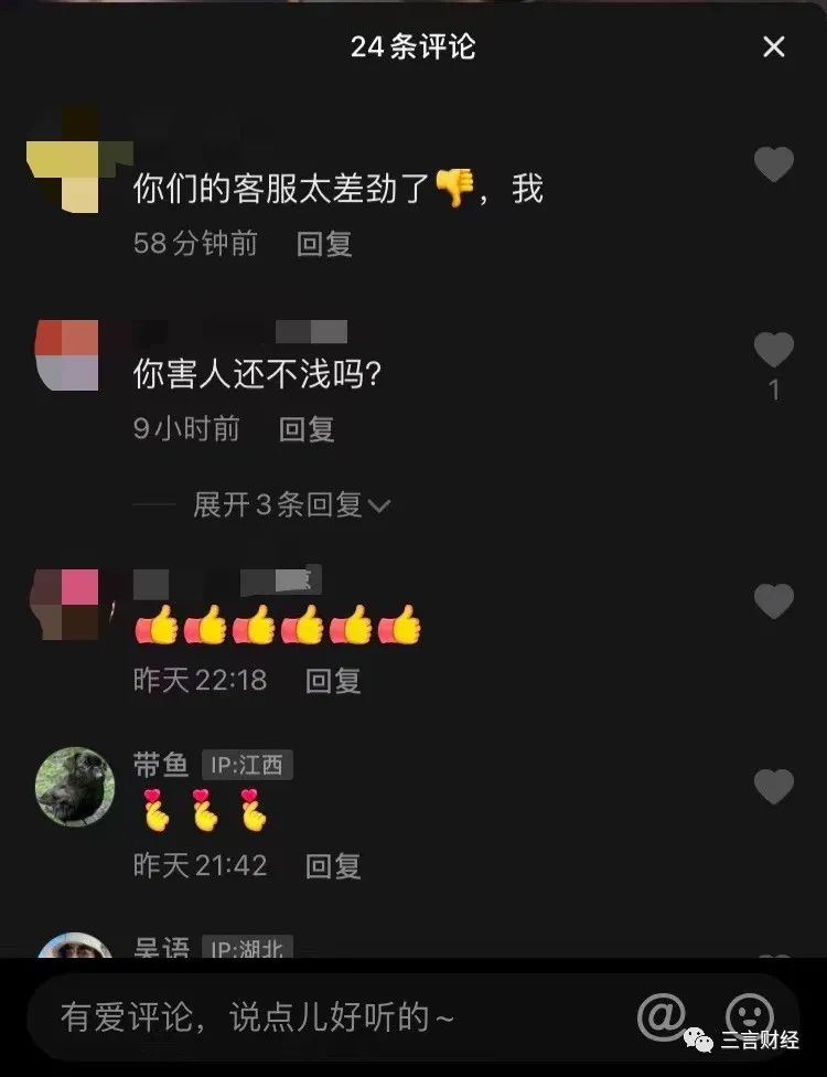 老罗新的创业又失败了吗,老罗再次创业