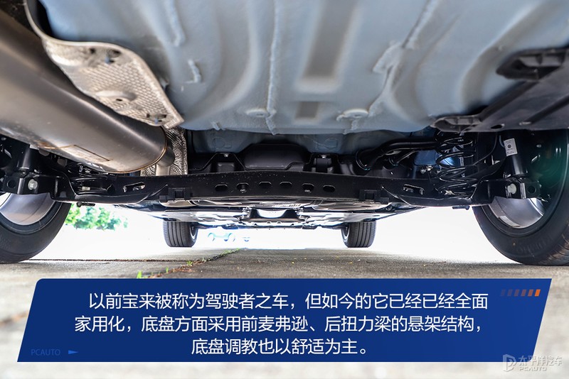 十多万最不适合家用的车,十多万最不值得买的suv