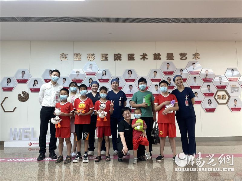 西安国际医学慰问,国际医院公益义诊