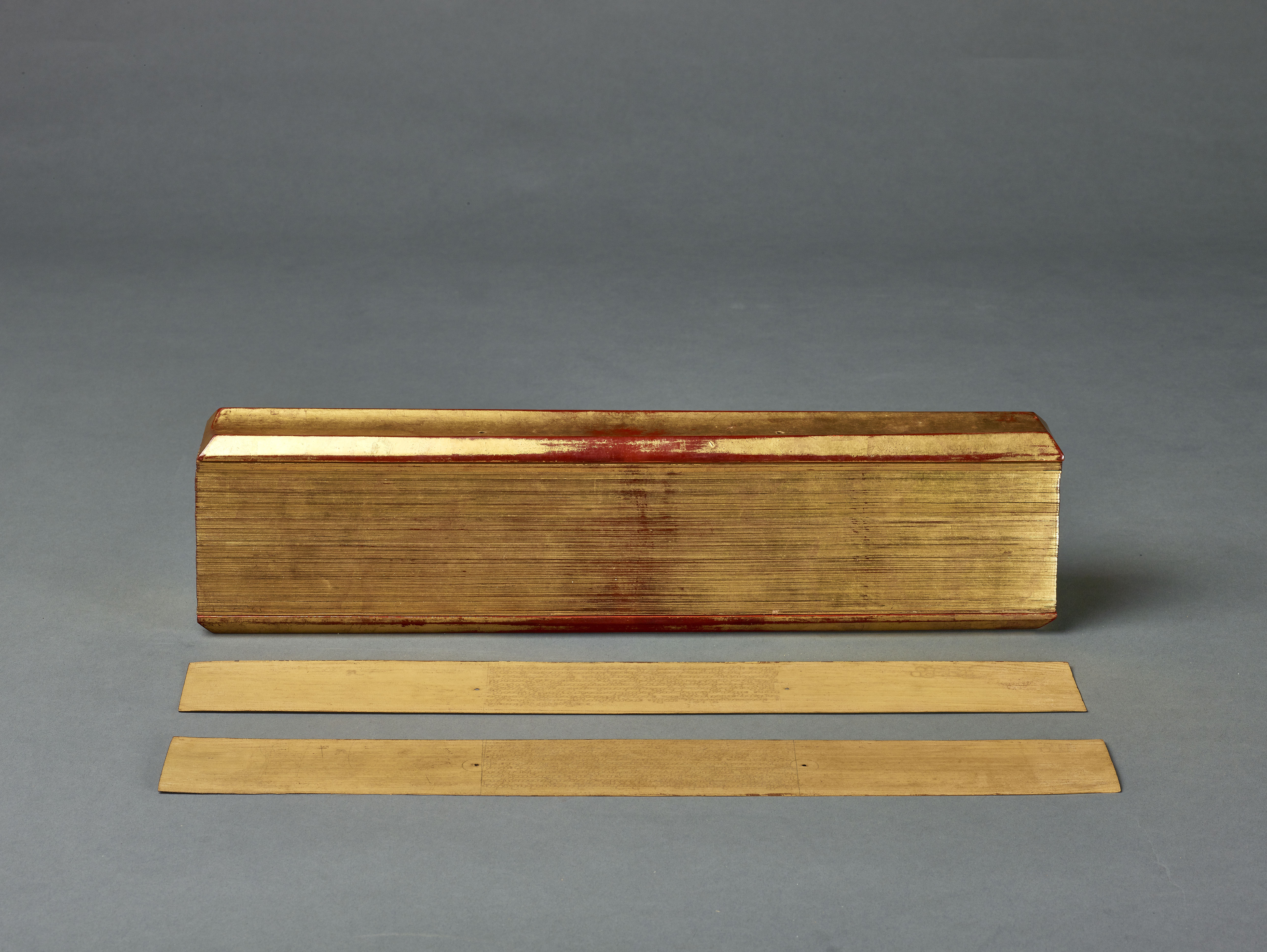 梵䇲与经折：台北故宫新展善本古籍选粹