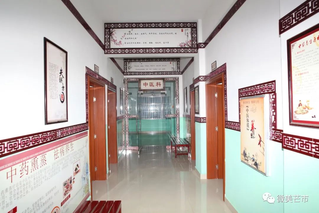 芒市：“家门口”的中医馆服务群众“零距离”