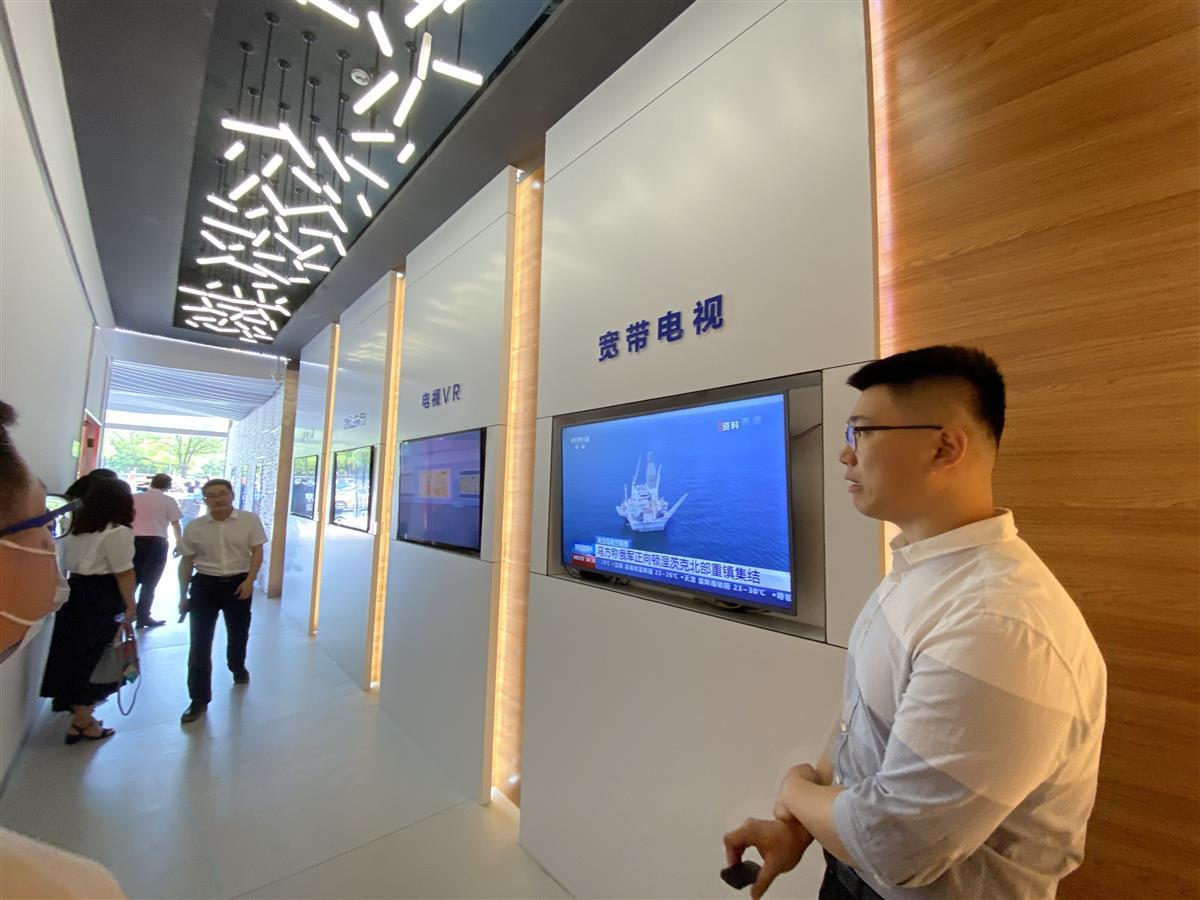 广电网络192号段放号,广电5g吉林192号段迈入试商用阶段