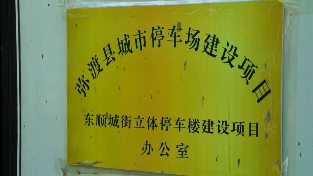弥渡县城镇规划,弥渡县各乡镇发展规划