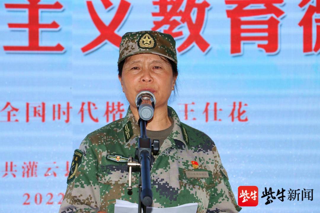 “王继才中队”牵手“新安旅行团”连淮少先队员重走英雄路寻访守岛人