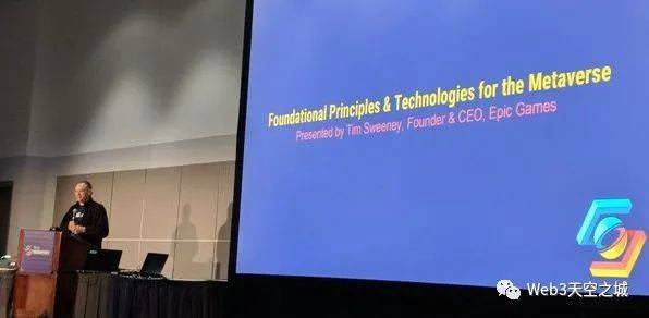 元宇宙大战,元宇宙之战