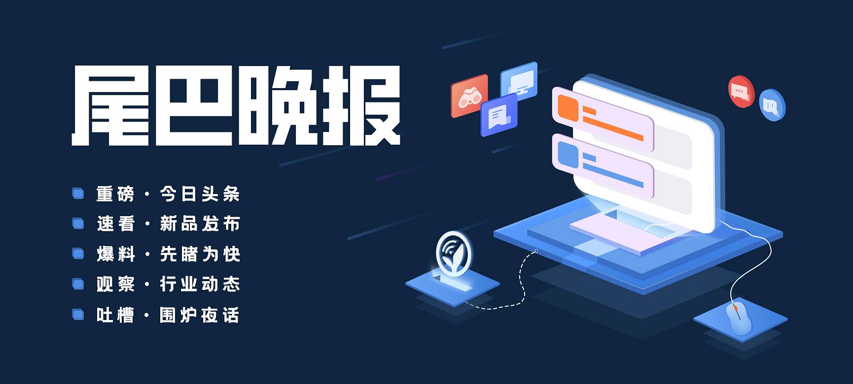 小米mixfold2有没有半价换屏,小米MIXFold2换屏价格