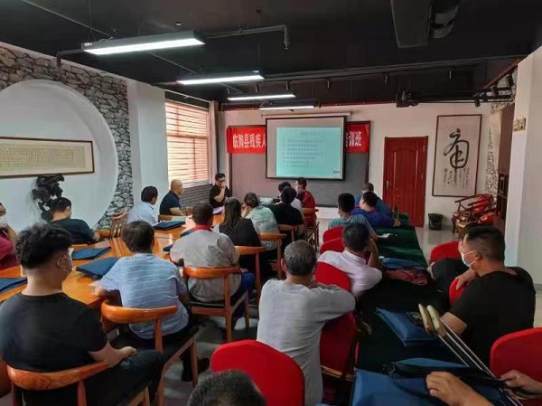 残疾人网红直播扶持项目,残疾人网红直播带货培训