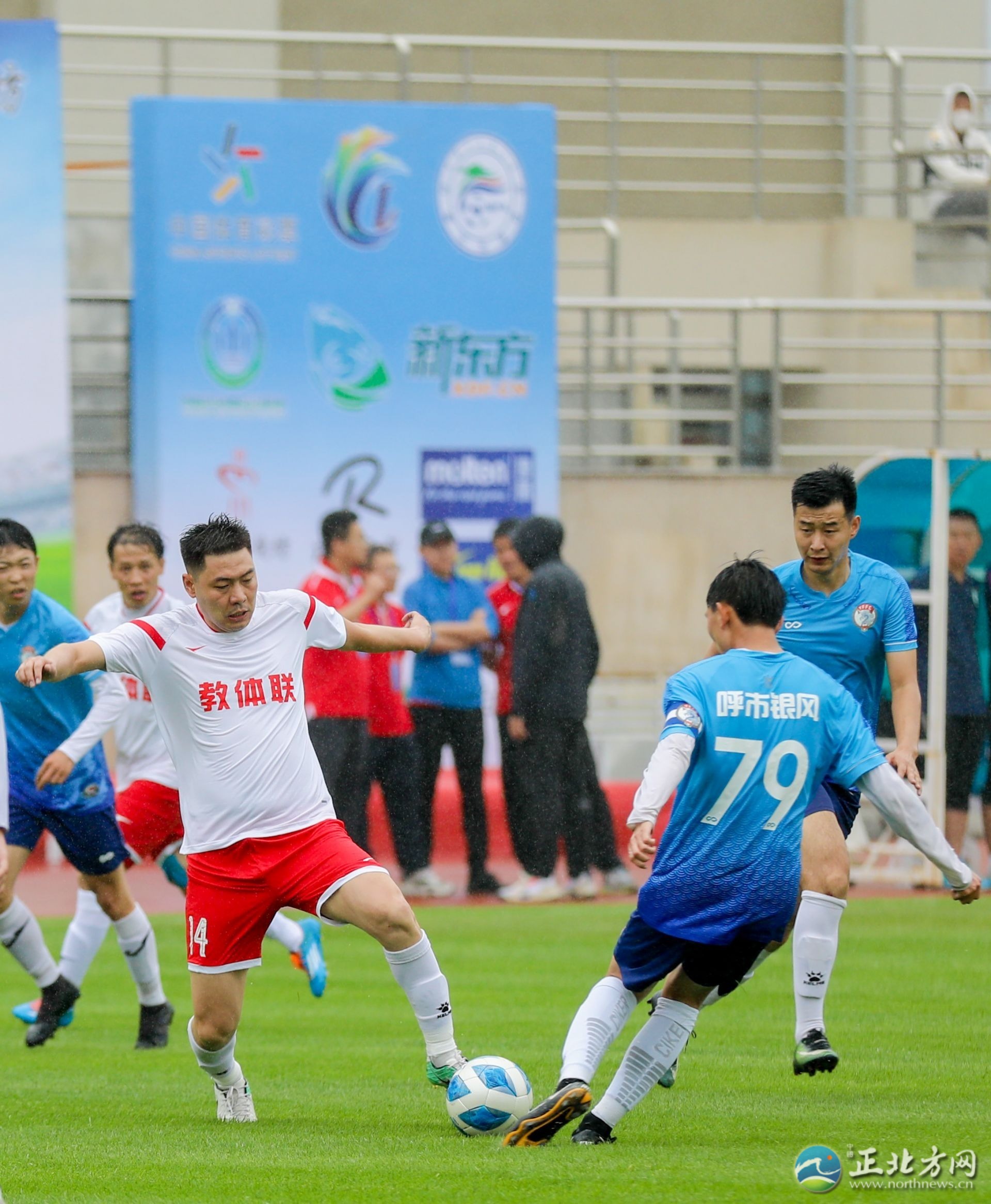 呼和浩特业余足球联赛直播,呼和浩特第十届足球联赛