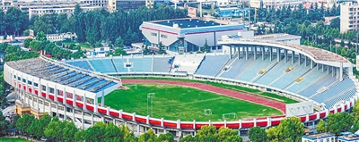 喜迎二十大奋进新征程动图,喜迎二十大奋进新征程运动会图片