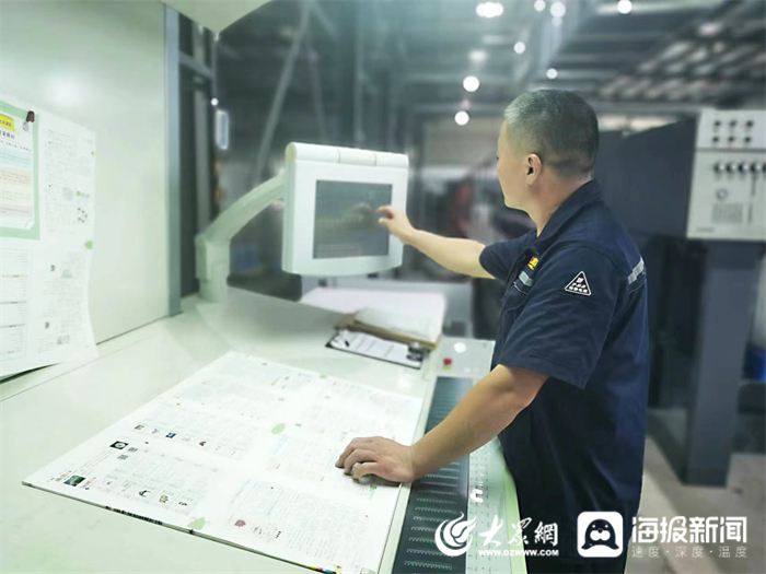 山东龙岳文化传媒怎么样,山东龙岳文化传媒有限公司原名