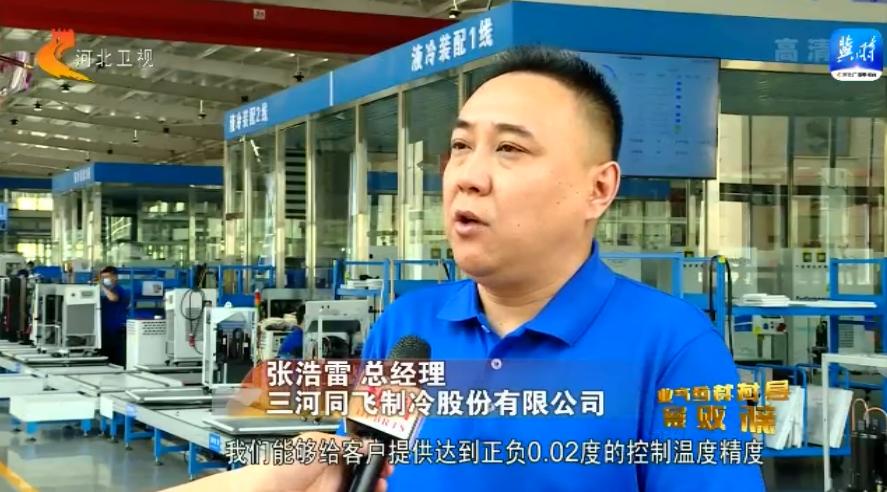 县域特色产业新观察,县域经济发展新兴产业