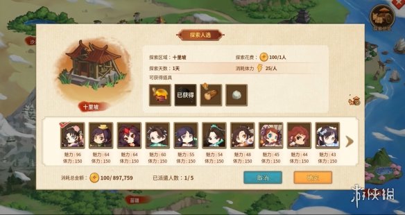 雪糕可能背刺你但游戏不会,7月游戏推荐来了