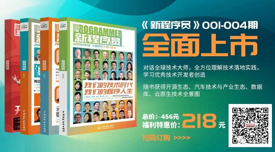 linux内核升级到最新版本,一个补丁轻松搞定