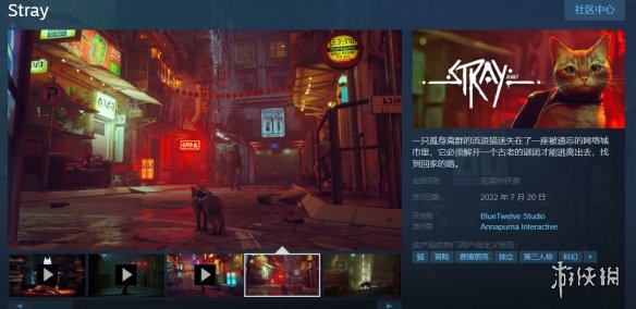 雪糕可能背刺你但游戏不会,7月游戏推荐来了