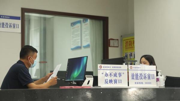 合肥办不成事受理窗口,安徽安庆办不成事窗口电话