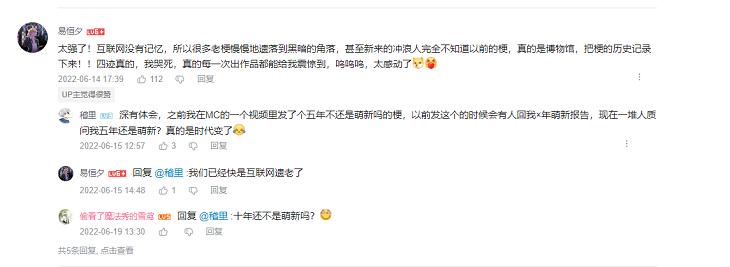 从vr到元宇宙再到gpt,vrchat元宇宙