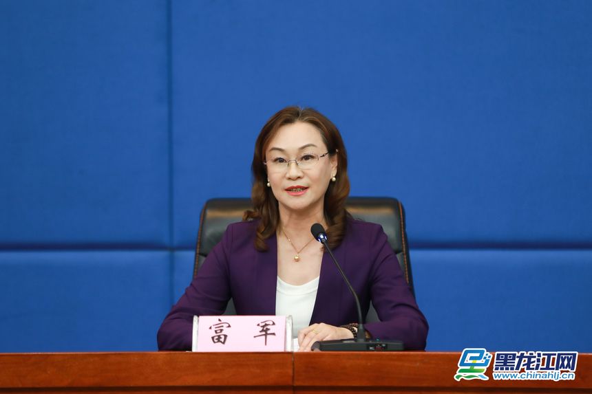 世界5g大会在黑龙江召开视频,2022世界5g大会冰城启幕