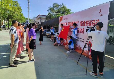 喜迎二十大奋进新征程街道办事处,喜迎二十大建功新时代为主题视频