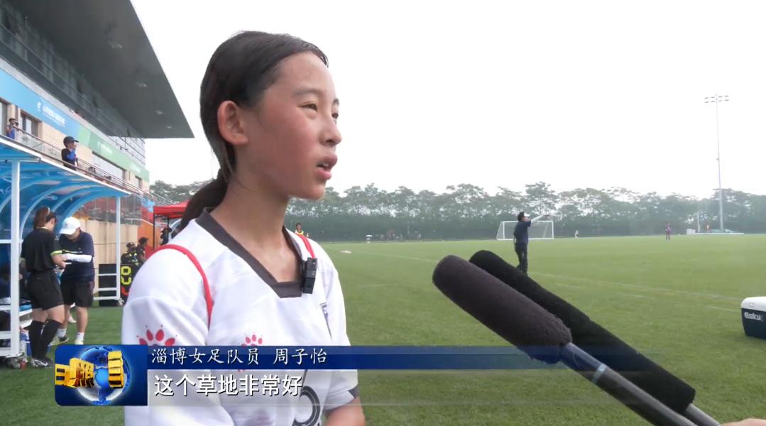 日照国际足球中心是谁建设的,日照国际足球中心设计