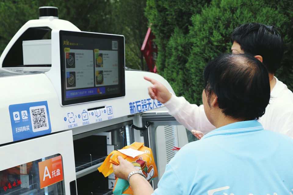 城市新名片文化新地标,努力打造一张崭新的城市名片