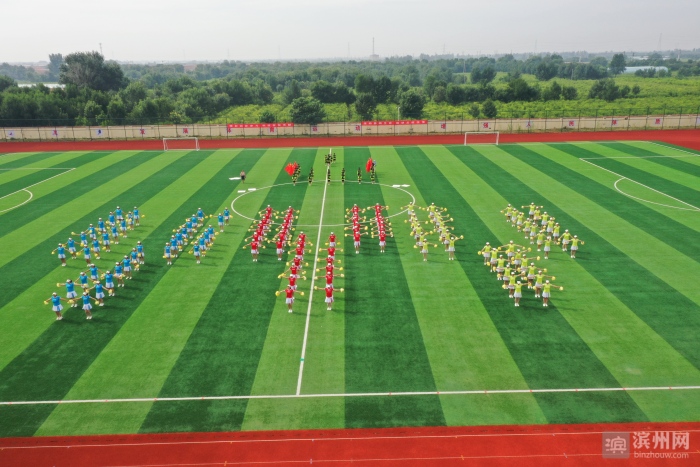 奔跑吧少年2024青少年运动会滕州,奔跑吧少年全县运动会