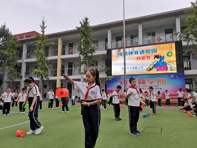 实施十大战略具体内容,教育孩子的40条政策