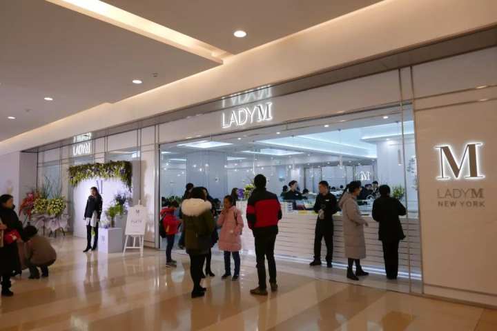 ladym蛋糕为什么闭店,ladym蛋糕为什么贵