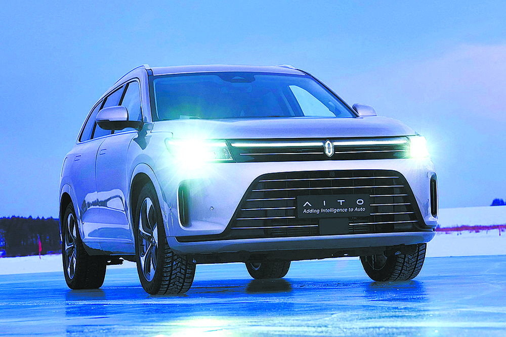 青海湖总决赛2019,2019青海湖环湖赛