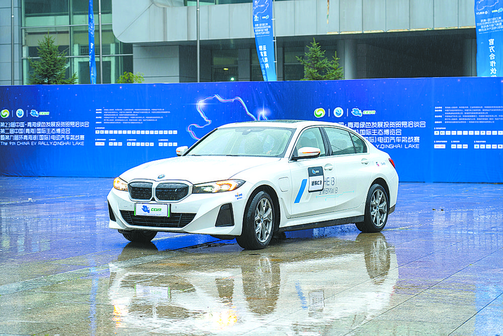 青海湖总决赛2019,2019青海湖环湖赛