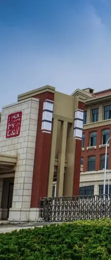 我眼中的烟台二中,烟台二中现状