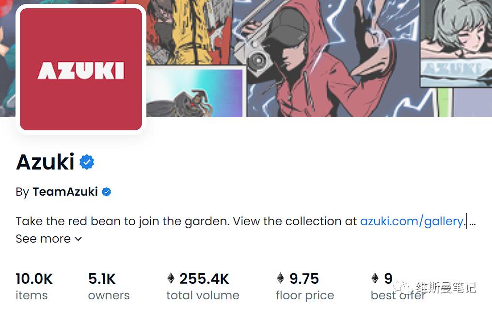 nft实盘跌涨,nft概念股这几天为什么下跌