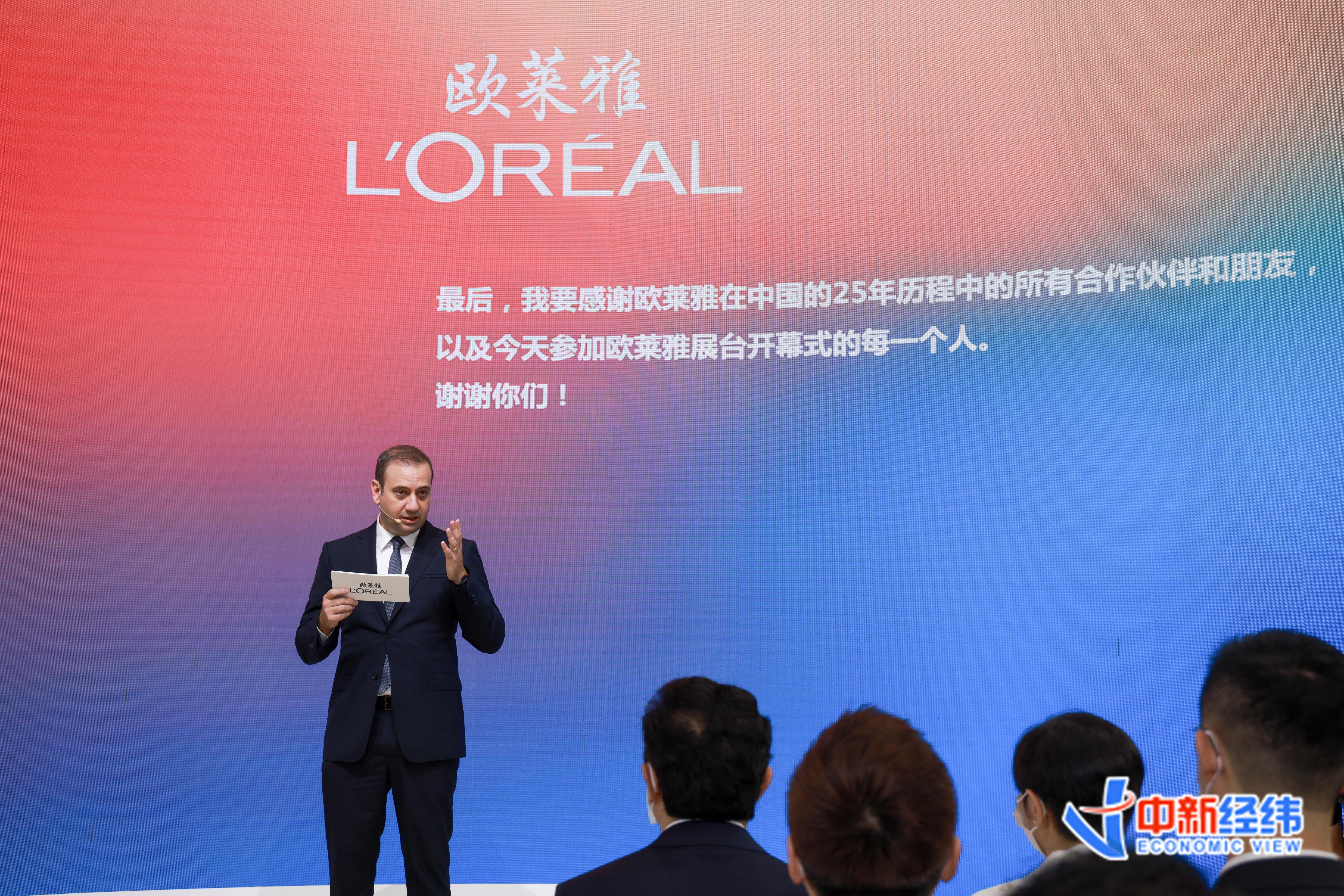 直通消博会｜对话欧莱雅北亚总裁：在华投资将关注国潮美妆