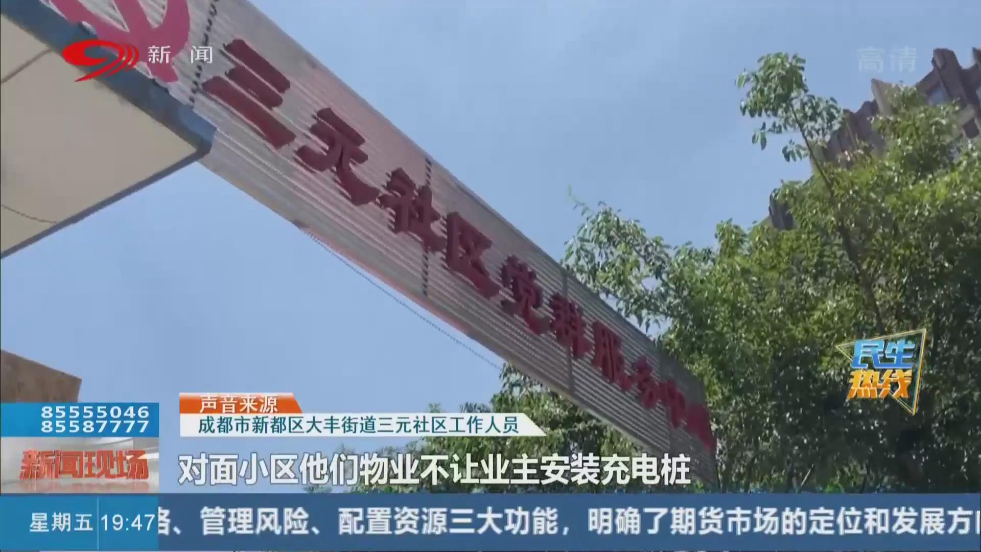 民生热线无理诉求,民生维权热线实现对接