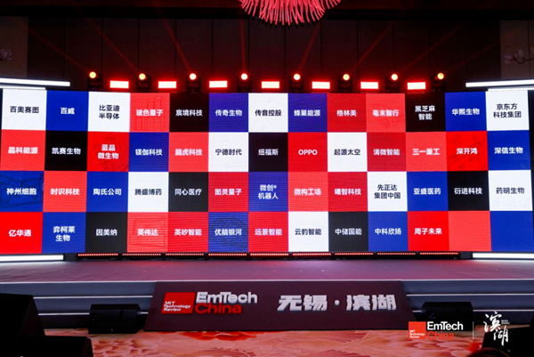 三一重工跻身全球工程机械三强,三一重工跻身财富全球500强