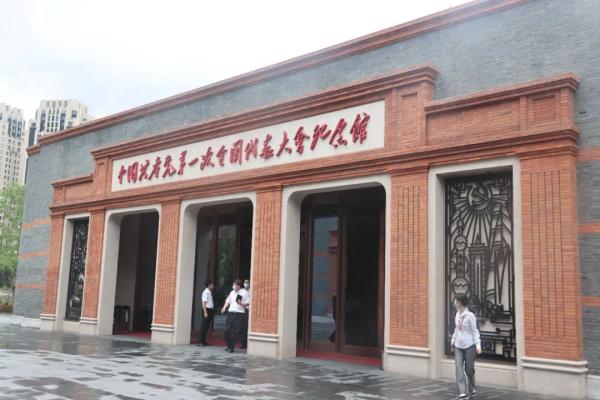 向上海学什么,向沪苏浙学什么