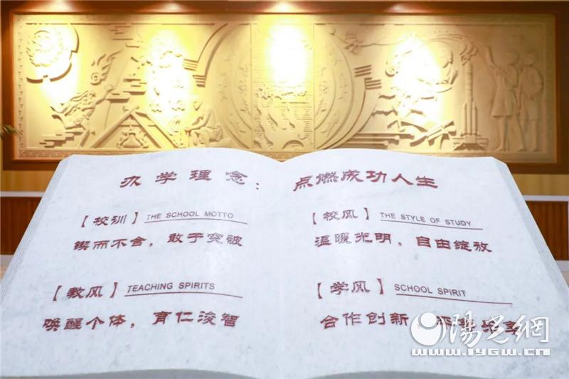 西安市浐灞32小：家门口的好学校