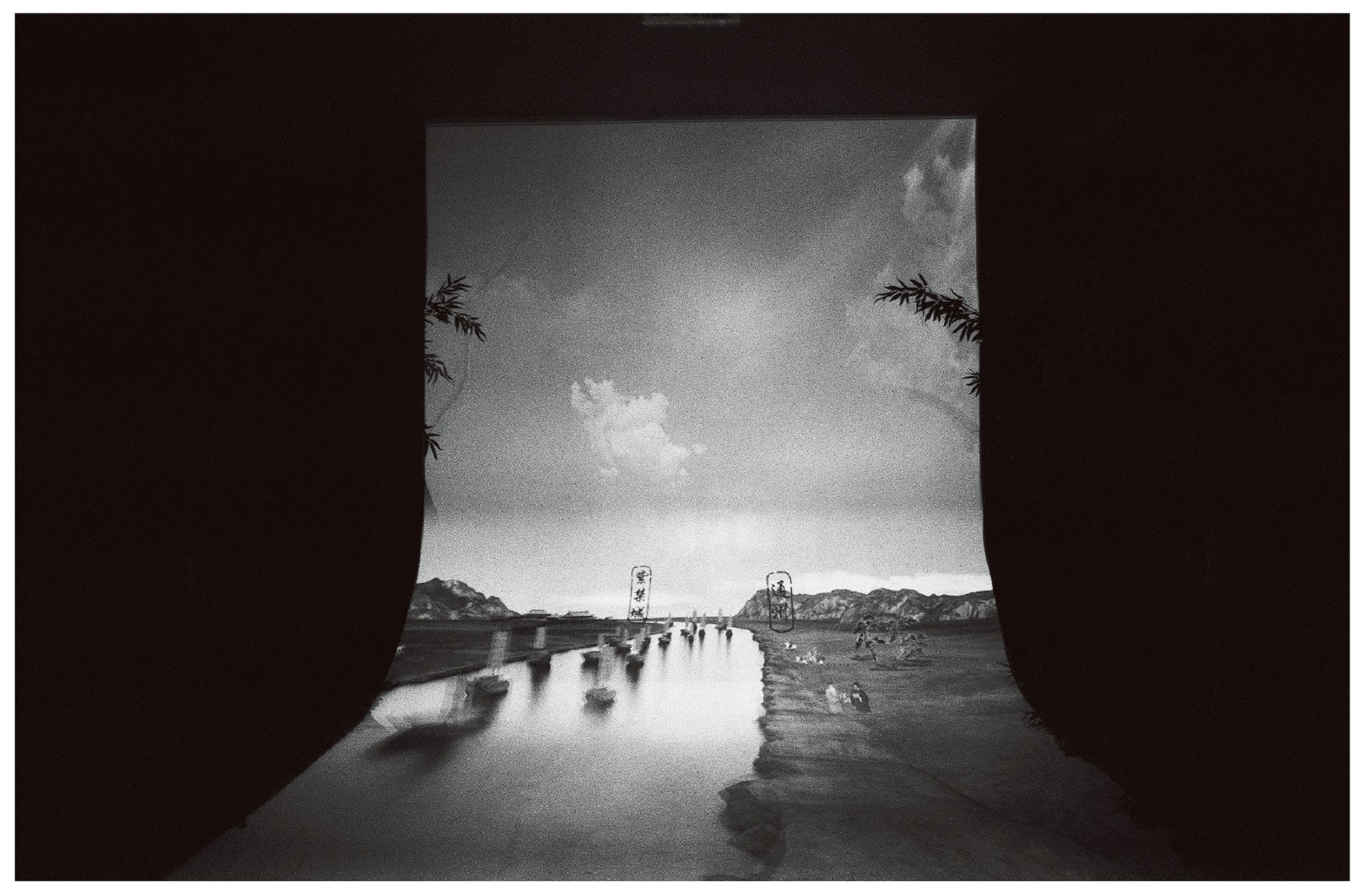 星空中的凝视,风中凝眸