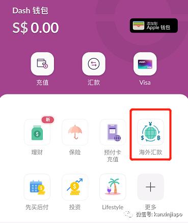 新币兑人民币接下来会涨吗,新币兑人民币未来走势