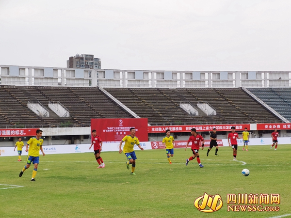 四川三大球足球决赛,四川三大球城市比赛德阳